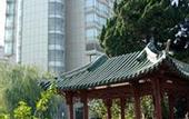 Туры в отель Millennium Hongqiao Hotel Shanghai