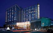 Туры в отель Millennium Hongqiao Hotel Shanghai