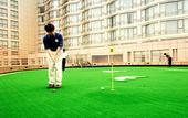 Туры в отель Millennium Hongqiao Hotel Shanghai