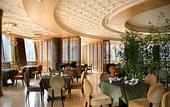 Туры в отель Millennium Hongqiao Hotel Shanghai