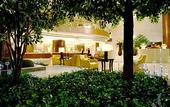 Туры в отель Millennium Hongqiao Hotel Shanghai