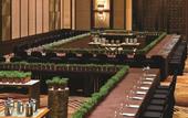 Туры в отель Kerry Hotel Pudong