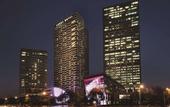 Туры в отель Kerry Hotel Pudong
