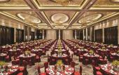 Туры в отель Kerry Hotel Pudong