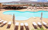 Туры в отель Aida Better Life Resort