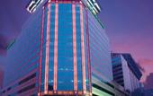Туры в отель Pentahotel Beijing