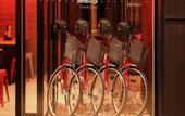 Туры в отель Pentahotel Beijing