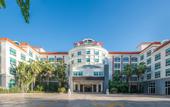 Туры в отель Huayuan Hot Spring Seaview Resort