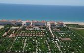 Туры в отель Camping Vendrell Platja