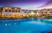 Туры в отель Ulysse Djerba Thalasso & Spa