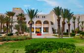 Туры в отель Ulysse Djerba Thalasso & Spa