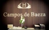 Туры в отель Campos de Baeza