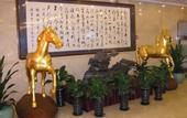 Туры в отель Beijing Dong Fang Gong Xiao Hotel