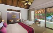 Туры в отель Dusit Thani Maldives