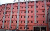 Туры в отель Chinas Best Value Inn Pudong Avenue