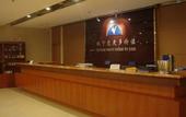 Туры в отель Chinas Best Value Inn Pudong Avenue