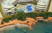 Туры в отель Tropic Garden Aparthotel
