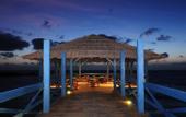 Туры в отель Marineclub Resort Boa Vista
