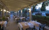 Туры в отель Can Garden Resort