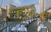 Туры в отель Can Garden Resort