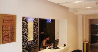 Good Dream Business Hotel Shanghai Changning 3*