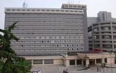 Туры в отель Qiao Yuan Hotel Beijing