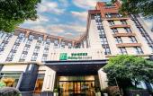 Туры в отель Holiday Inn Express Putuo Shanghai