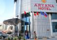 Aryana Hotel  4*