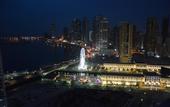 Туры в отель Aryana Hotel