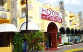 Туры в отель Hotel Kin Mayab Cancun