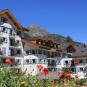 Туры в отель Residence & SPA Vallorcine Mont-Blanc, оператор Anex Tour