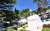 Туры в отель Lima Coco Resort