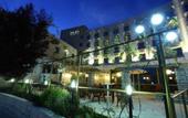 Туры в отель Canaan Spa