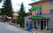 Туры в отель Ahilea
