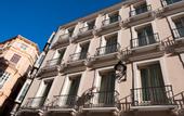 Туры в отель Vincci Seleccion Posada del Patio