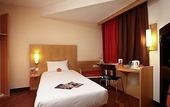 Туры в отель Ibis Hotel Waigaoqiao Shanghai