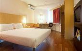 Туры в отель Ibis Hotel Waigaoqiao Shanghai