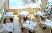 Туры в отель Hotel Spa Porta Maris by Melia