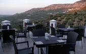Туры в отель Hacienda Minerva Hotel Zuheros