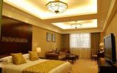 Туры в отель Oriental Bund Hotel Shanghai