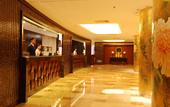 Туры в отель Oriental Bund Hotel Shanghai