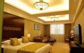Туры в отель Oriental Bund Hotel Shanghai