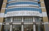 Туры в отель Paragon Hotel Abu Dhabi