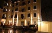 Туры в отель Hotel Edvards Riga