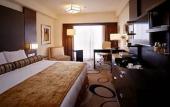 Туры в отель Grand Prince Hotel New Takanawa