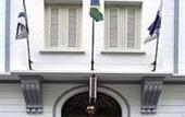 Туры в отель Monte Alegre Hotel Rio de Janeiro
