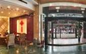 Туры в отель Red Coral Hotel Zhengzhou