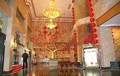 Туры в отель Red Coral Hotel Zhengzhou