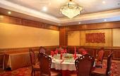 Туры в отель Red Coral Hotel Zhengzhou