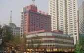 Туры в отель Red Coral Hotel Zhengzhou